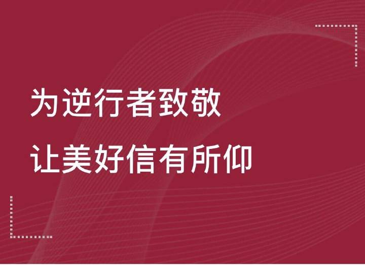 网投十大信誉可靠平台