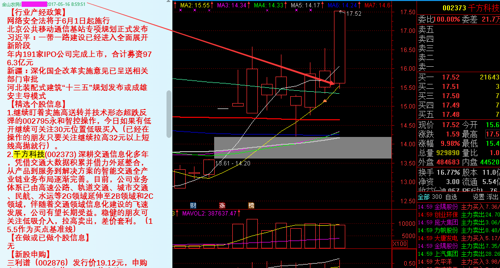 全球信誉最好的网投平台